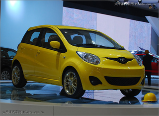 Illustration for article titled JAC A0 Is The New Toyota Aygo